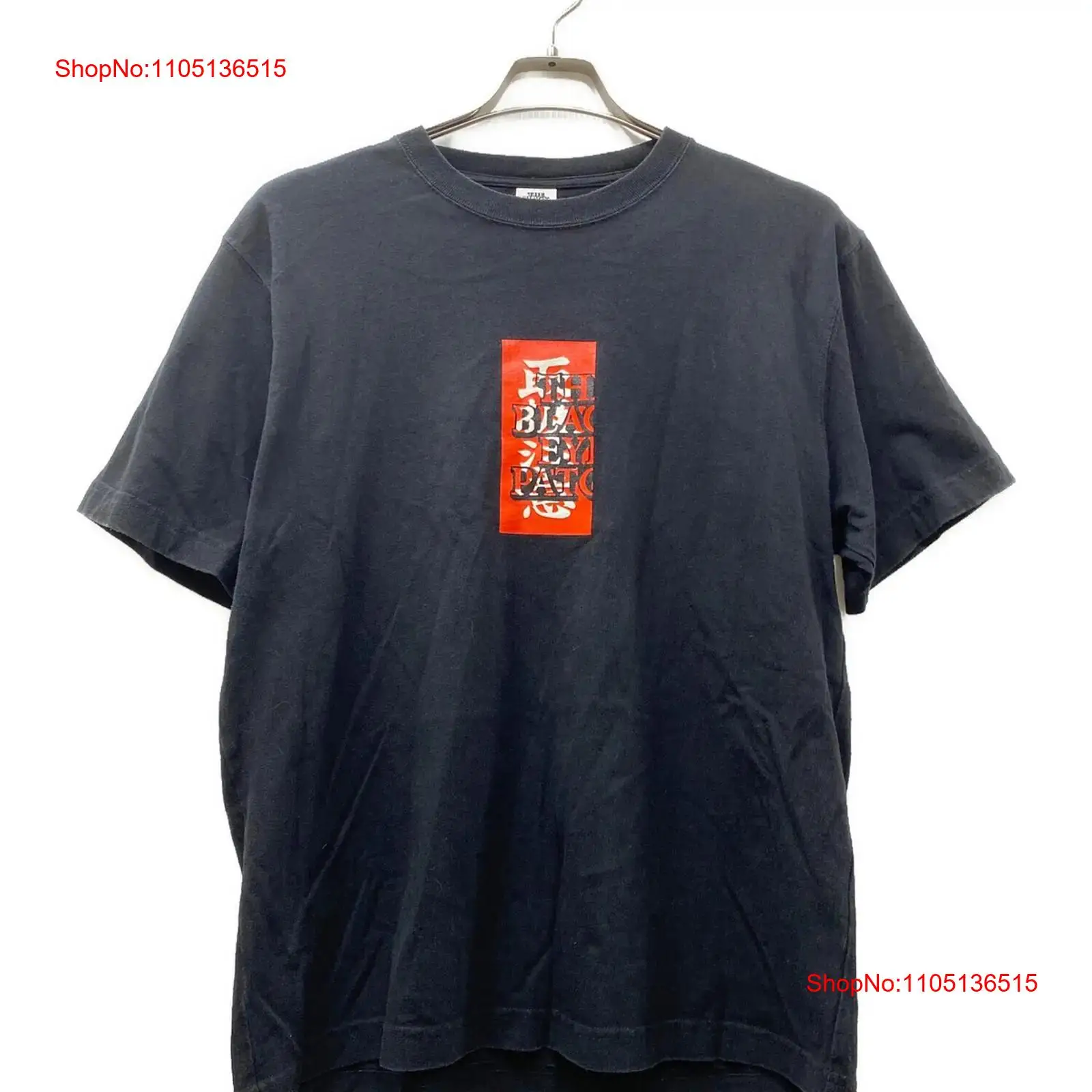 Vintage Fashion Logos - BlackEyePatch Handle with care logo tee