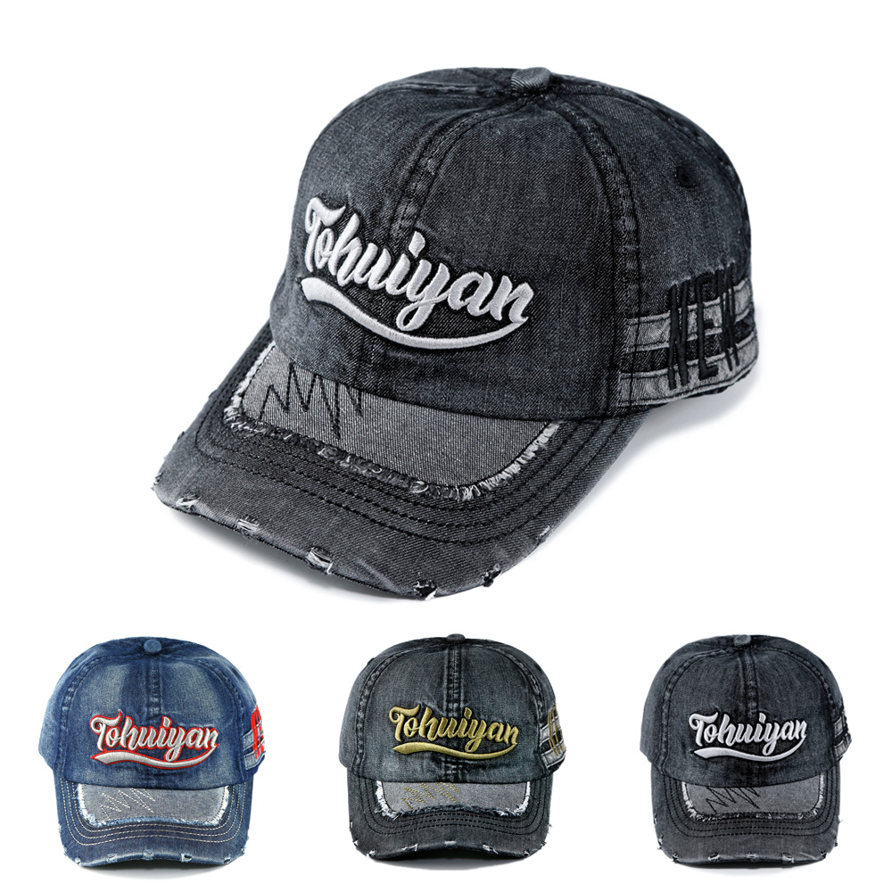 Vintage Fashion Hats - Men's Distressed Holed Denim Cap Vintage
