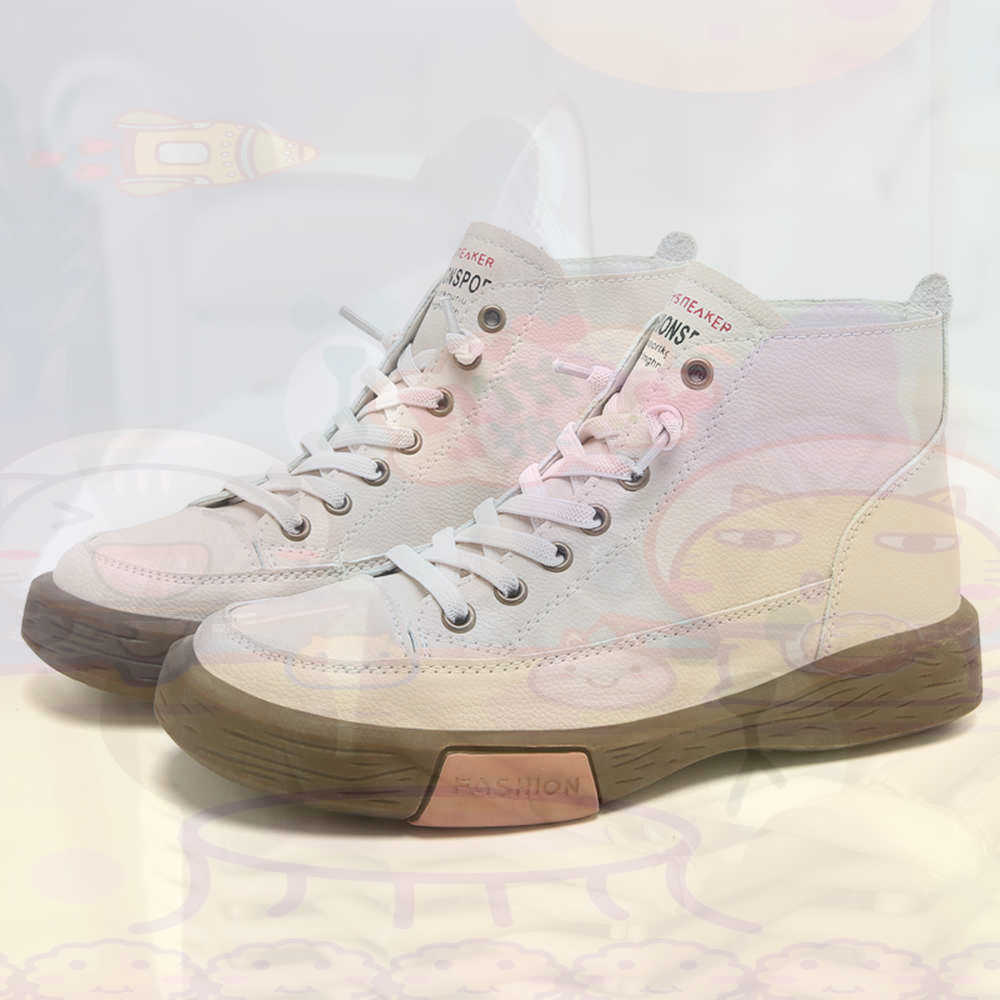 High Top Hi Cut Offers Skatebo - Vintage Fashion Reseller recension och pris