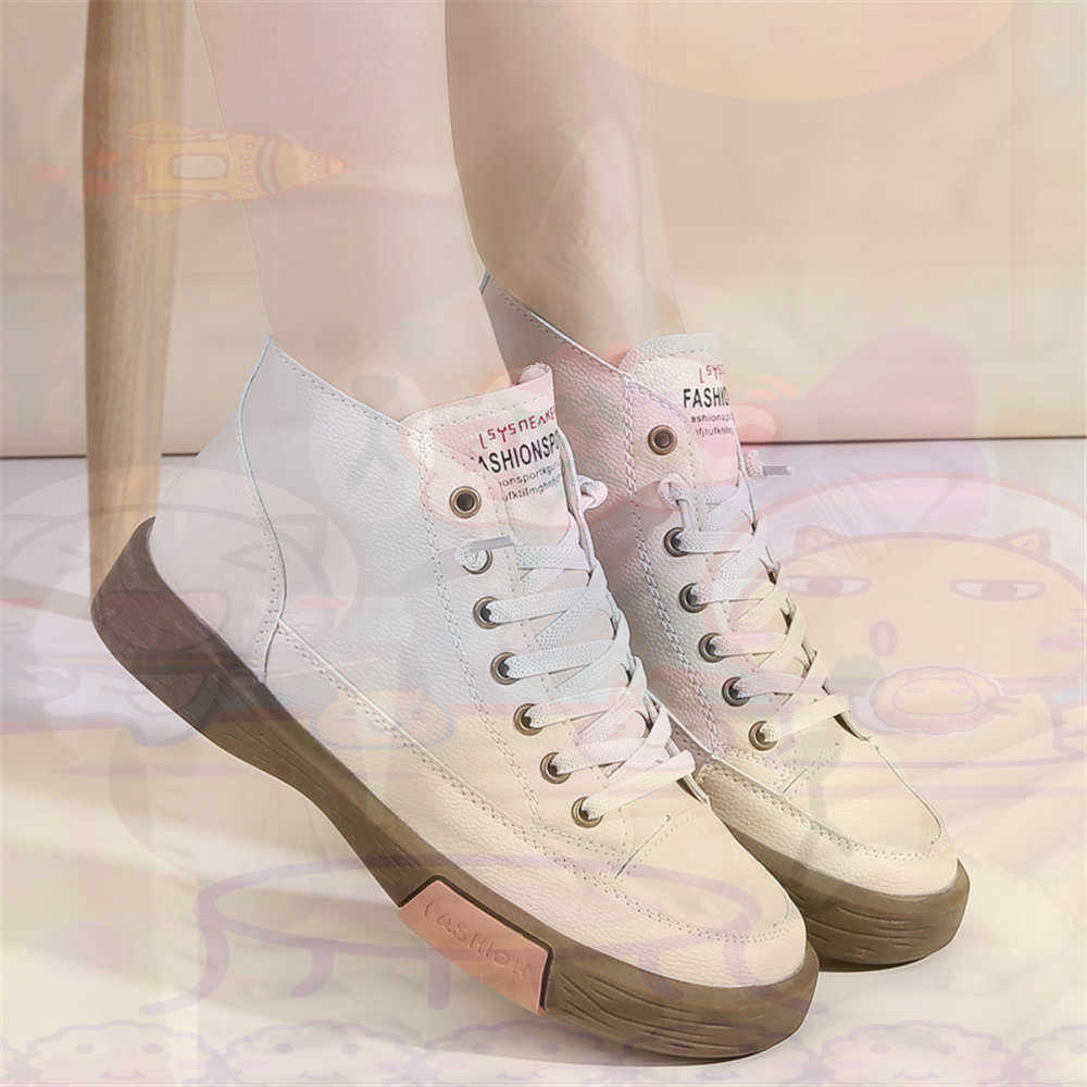 High Top Hi Cut Offers Skatebo - Vintage Fashion Reseller recension och pris