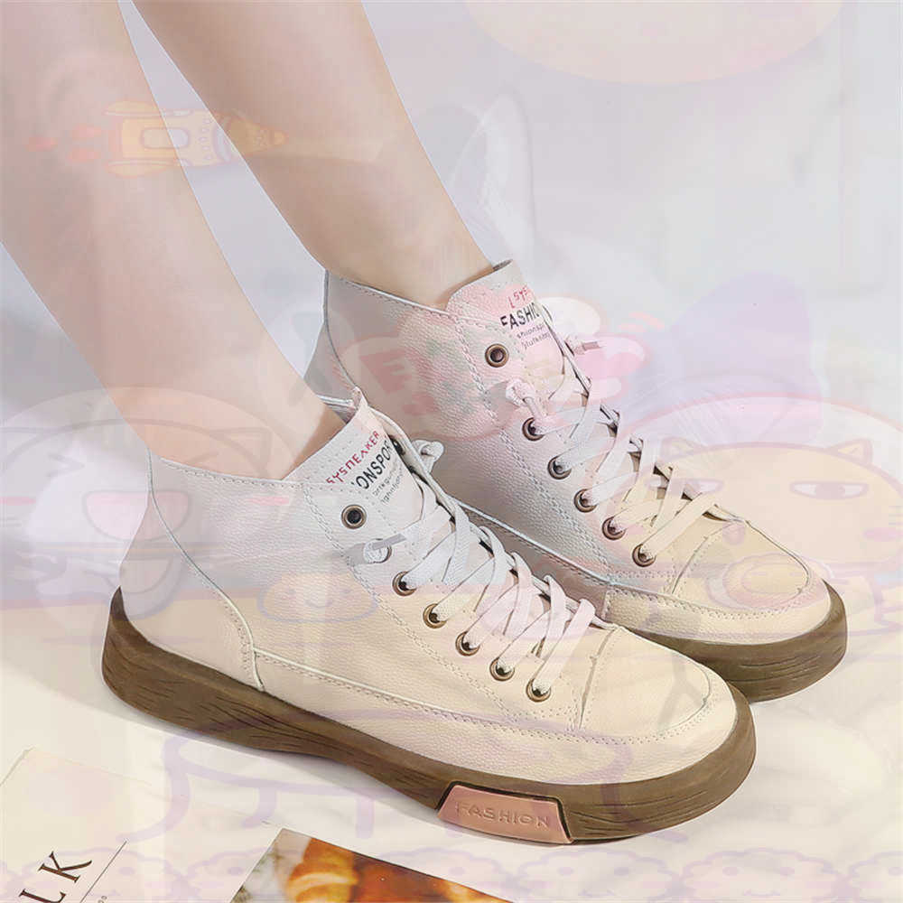 High Top Hi Cut Offers Skatebo - Vintage Fashion Reseller recension och pris