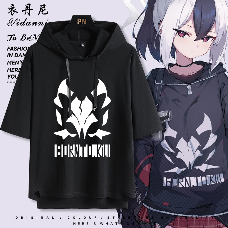Anime Blue Archive Onikata Kay - Vintage Fashion Archive recension och pris