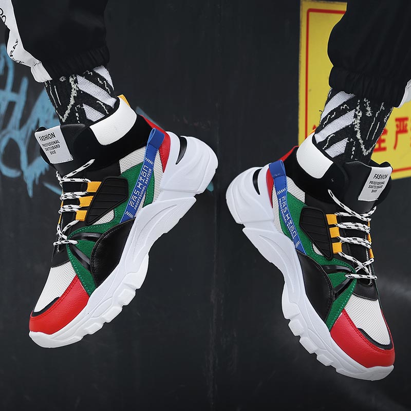 Hightop Summer Men's Sport Sho - Vintage Fashion Reseller recension och pris