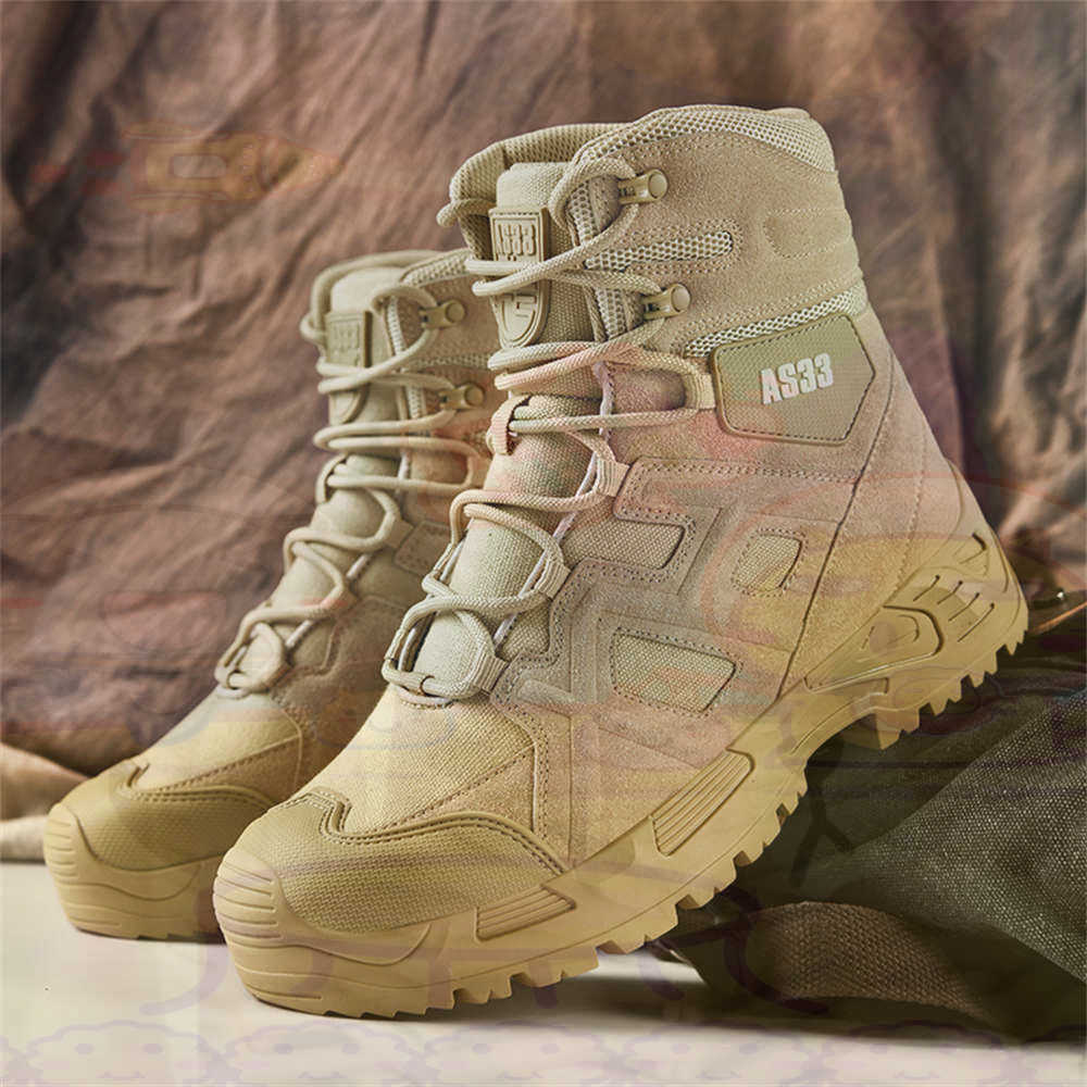 Height Up High Performance Siz - Vintage Fashion Reseller recension och pris